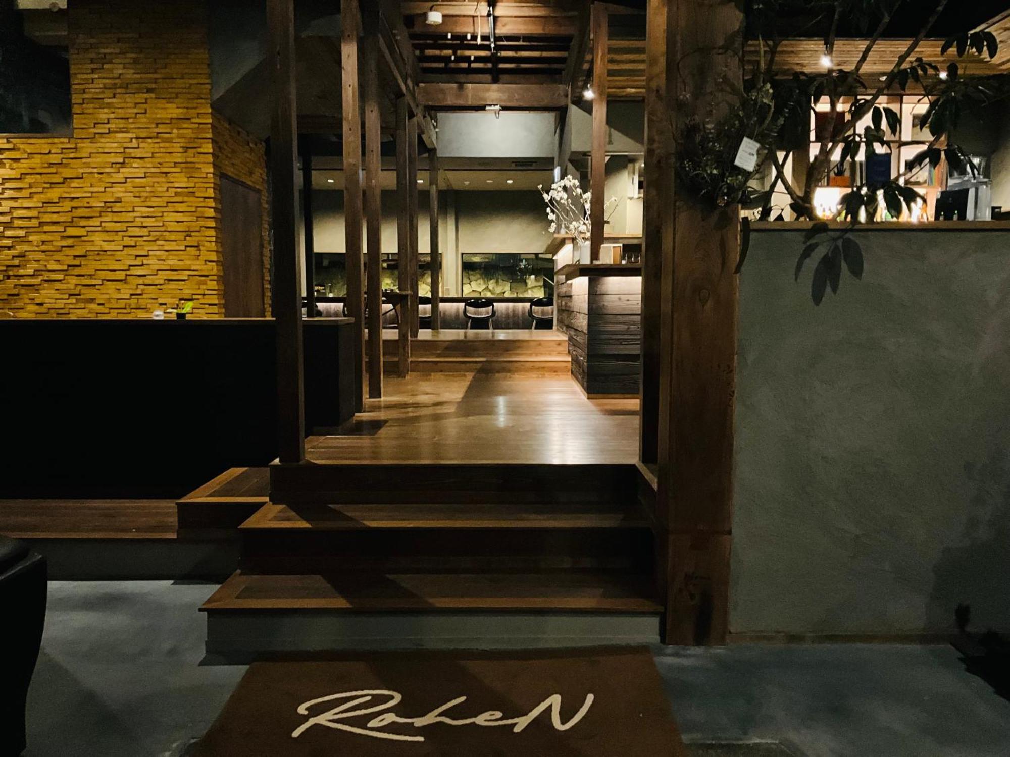 Rohen Hakoneyumoto Exterior foto